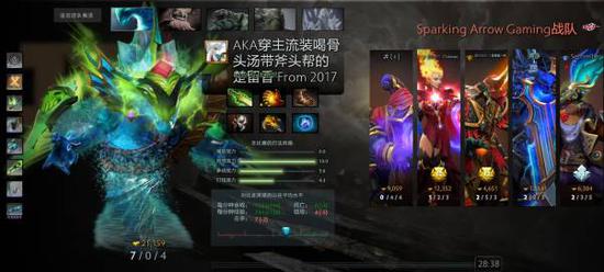 英雄联盟窗口模式设置详解