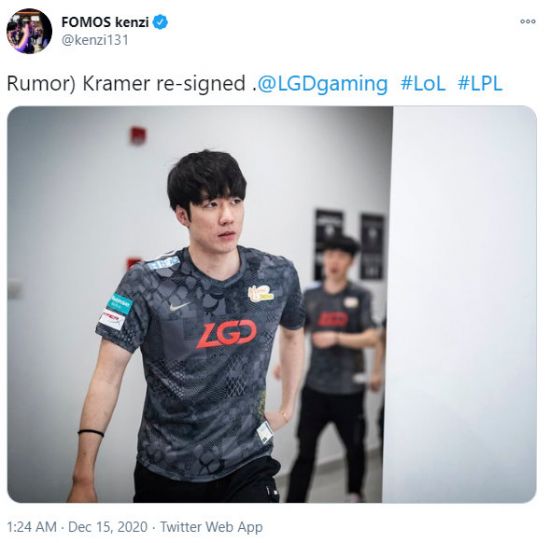 北京双奥场馆助力电竞消费新场景